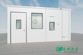 智能無(wú)菌室血液專(zhuān)科重癥單元